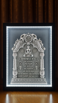 Namokar Mantra LED Frame