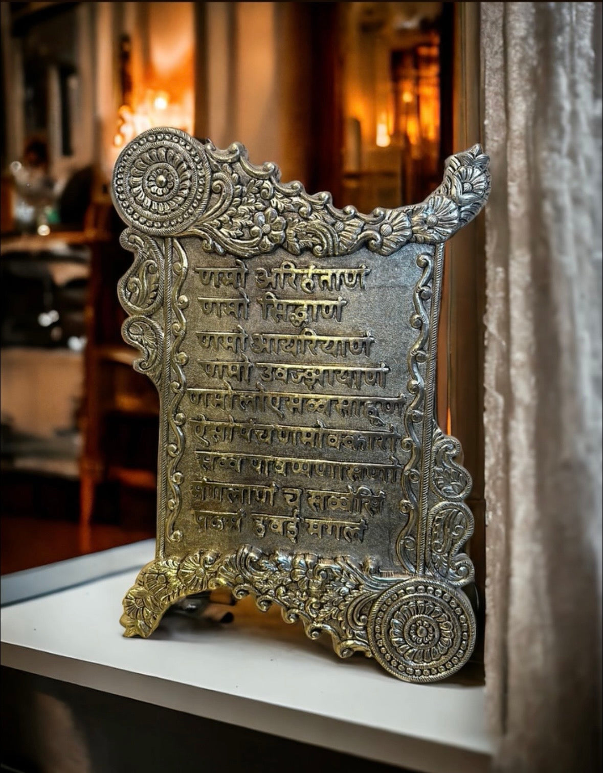 Namokar Mantra Frame