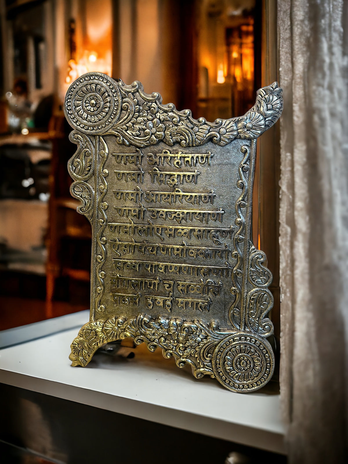 Silver Namokar Mantra Frame
